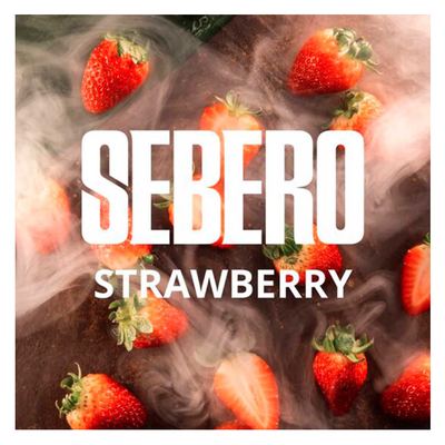 Кальянный табак Sebero Strawberry 20 гр.