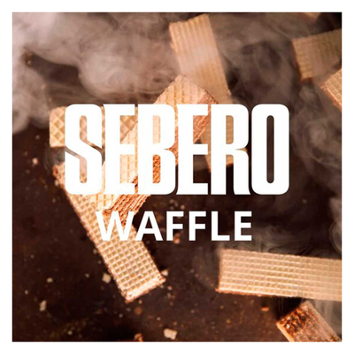 Кальянный табак Sebero Waffle 20 гр.