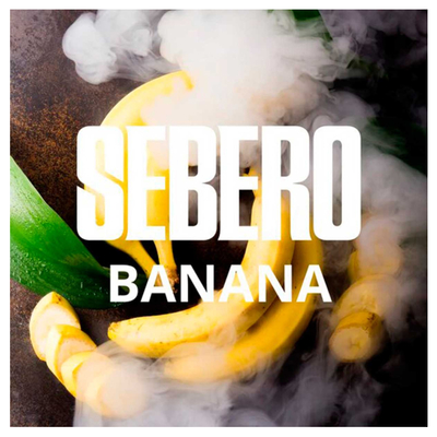 Кальянный табак Sebero Banana 300 гр.  