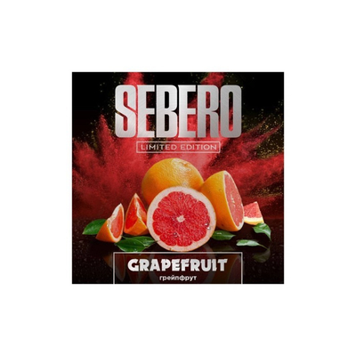 Кальянный табак Sebero Limited Edition Grapefruit 60 гр.