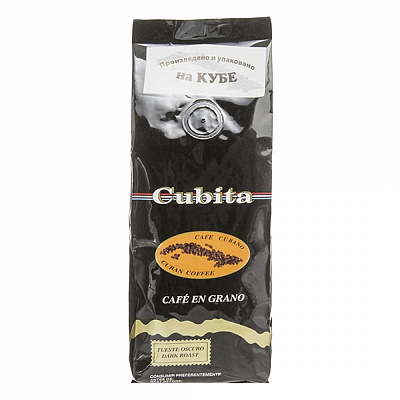 Кубинский Кофе Cubita в Зёрнах 250 гр.