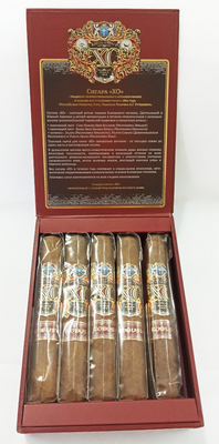 Подарочный набор Подарочный набор сигар ХО Robusto
