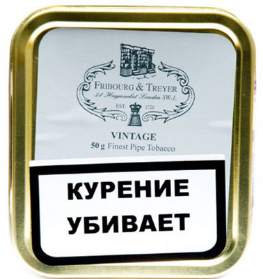 Трубочный табак Fribourg & Treyer Vintage Flake