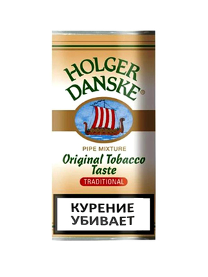 Трубочный табак Holger Danske Original Tobacco Taste 40гр.
