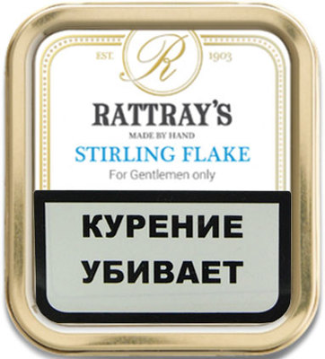 Трубочный табак Rattrays Stirling Flake 50гр.